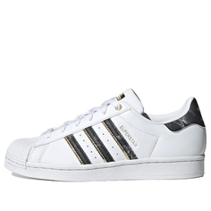 Кроссовки Adidas Superstar Shoes &apos;White-Black / Gold Metallic&apos;, Белый