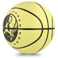 Мяч Nike Jordan Ultimate 2.0 8P Graphic Deflated, желтый