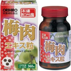 Экстракт сливы Orihiro, 360 таблеток