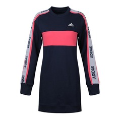 Платье Adidas YG LONG, темно-синий/розовый/серый