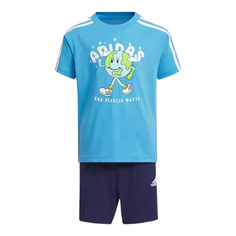 Спортивный костюм Adidas Kids, голубой/синий