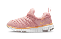 (BP) Низкие кроссовки Nike Dynamo Free Розовый