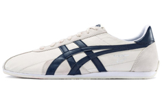 Onitsuka Tiger Runspark Унисекс Бежевый/Черный