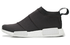 Повседневная обувь унисекс Adidas Originals NMD CS1 Life