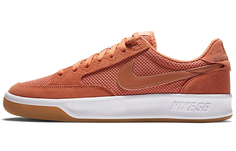 Кроссовки унисекс Nike SB Adversary Skate Healing Оранжевый/Белый/Янтарно-коричневый