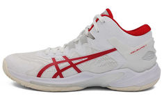 Баскетбольные кроссовки Asics Gelburst 25 белый/красный