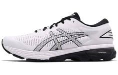 Asics Gel-Kayano 25 Белый