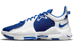 Баскетбольные кроссовки Nike PG 5 TB синий/белый