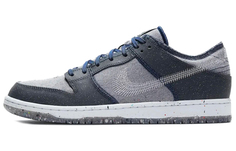 Кроссовки унисекс для скейтбординга Nike SB Dunk Low Crater