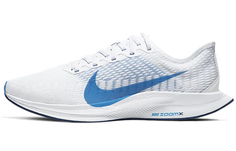 Мужской Nike Zoom Pegasus Turbo 2 Кроссовки Белый/Синий Void/Футбольный Серый