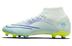 Футбольные бутсы Nike Superfly 8 Academy MDS FG/MG Желтый/Зеленый/Фиолетовый