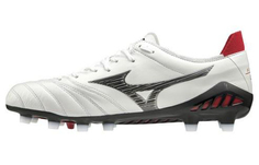 Футбольные бутсы Mizuno Morelia NEO 3 белые