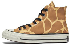 Высокие кроссовки Converse Chuck 70 с принтом жирафа, коричневые