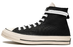 Конверсы Chuck Taylor All-Star 70s Hi Fear of God черные унисекс Converse