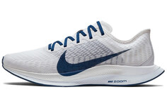 Кроссовки Nike Zoom Pegasus Turbo 2 Серый прибрежный синий