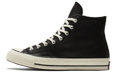 Спортивная обувь унисекс Converse Chuck Taylor All Star 1970-х годов, черная