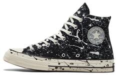 Конверсы Туфли из парусины Converse