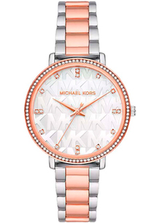 fashion наручные женские часы Michael Kors MK4667. Коллекция Pyper