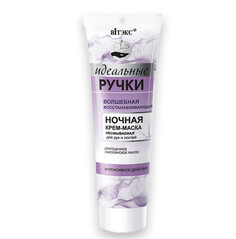 Волшебная восст. ночная крем-маска для рук и локтей несмывыемая 100 мл Viteks