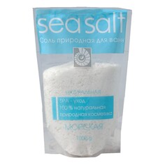Соль для ванн NO Brand
