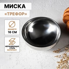 Миска из нержавеющей стали с двойными стенками NO Brand