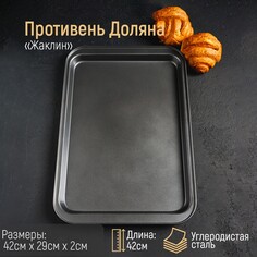 Противень доляна