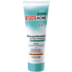Stop acne микропилинг для лица очищающий 75 мл Белита