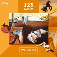 Фигурный пазл. сальвадор дали Puzzle