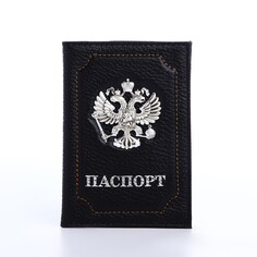 Обложка для паспорта, цвет черный NO Brand