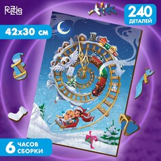 Пазл фигурный Puzzle