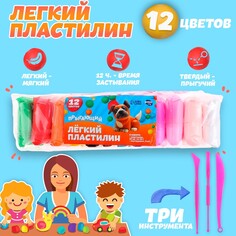 Пластилин легкий, прыгающий, набор 12 цветов, вес 1 цвета: 10 г, 3 инструмента Школа талантов