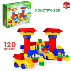 Конструктор №39 Solomon