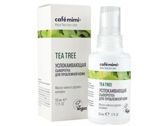 Tea tree сыворотка для проблемной кожи успокаивающая , 50мл Cafe Mimi