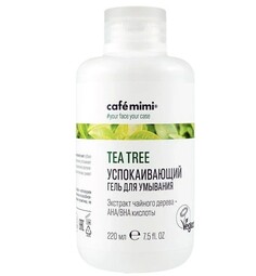 Tea tree гель для умывания успокаивающий , 220мл Cafe Mimi