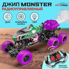 Джип радиоуправляемый monster, 1:16, эффект дыма, световые эффекты, работает от аккумулятора, цвет зеленый Автоград