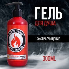 Гель для душа Hard Line