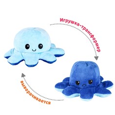 Игрушка-трансформер NO Brand