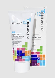 Pro retinol + 12 vitamins флюид - sos питательный для лица, 50г Modum