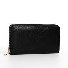 Кошелек на молнии, цвет черный NO Brand
