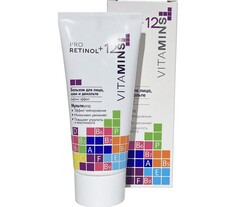 Pro retinol + 12 vitamins бальзам для лица, шеи и декольте, 50г Modum