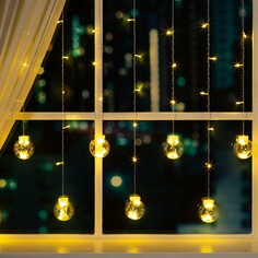 Гирлянда Luazon Lighting
