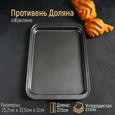 Противень доляна