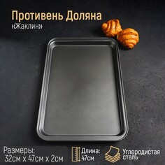 Противень доляна