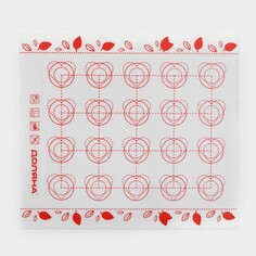 Силиконовый коврик для макаронс армированный доляна, 29,3×26 см