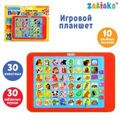 Планшет развивающий музыкальный Zabiaka