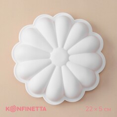 Форма силиконовая для муссовых десертов и выпечки konfinetta Доляна