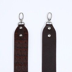 Ремень для сумки textura, цвет коричневый
