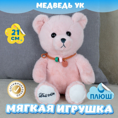 Мягкие игрушки Мягкая игрушка KiDWoW Медведь Ук 381957276