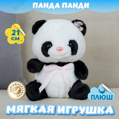 Мягкие игрушки Мягкая игрушка KiDWoW Панда Панди 381964163