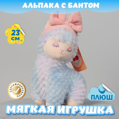 Мягкие игрушки Мягкая игрушка KiDWoW Альпака с бантом 369702700